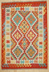 Maimaneh Kilim 150 x 106 cms - The Nomads Tent